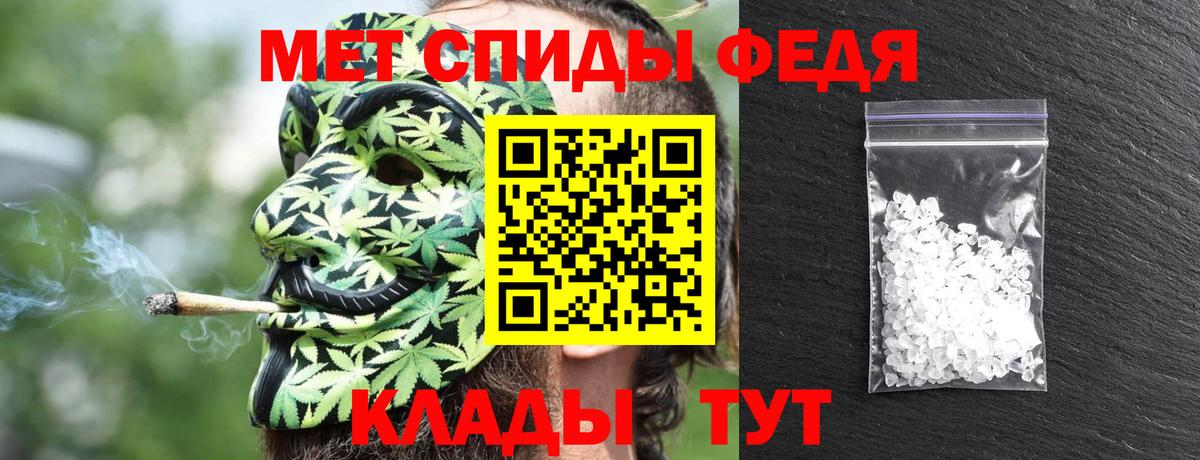 Amphetamine VHQ  АМФЕТАМИН  Новокузнецк  Amphetamine 