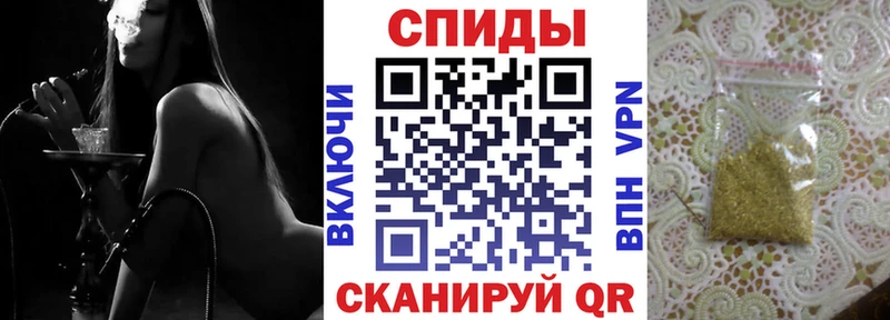 БУТИРАТ жидкий экстази  Новокузнецк 