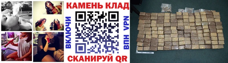 купить закладку  Новокузнецк  Гашиш Premium 
