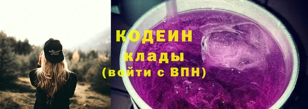 ECSTASY Надым