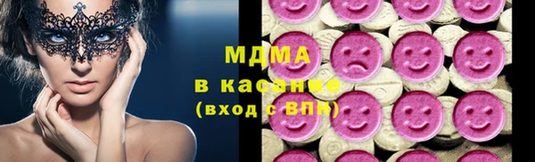 каннабис Наволоки