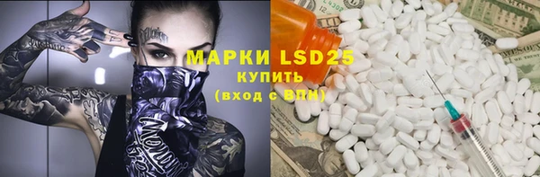 каннабис Наволоки