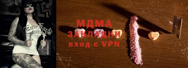 каннабис Наволоки