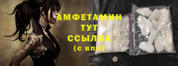 марки nbome Навашино