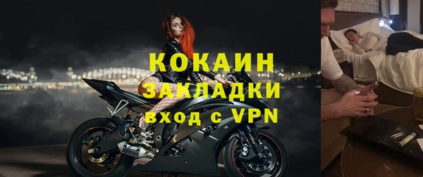 каннабис Наволоки