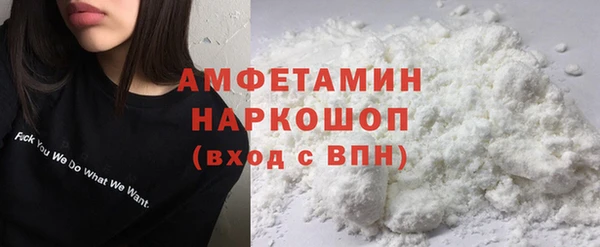 ECSTASY Надым