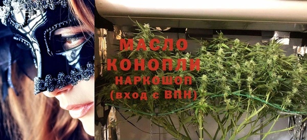 ECSTASY Надым