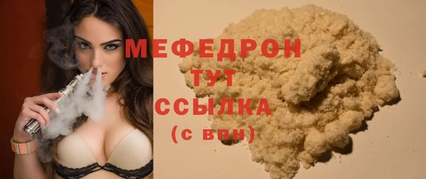марки nbome Навашино