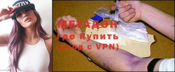 марки nbome Навашино