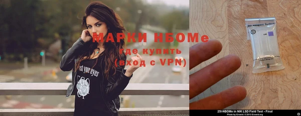 каннабис Наволоки