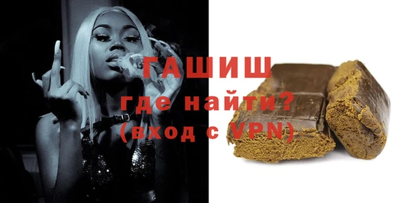 марки nbome Навашино