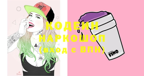 ECSTASY Надым