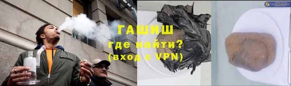 марки nbome Навашино