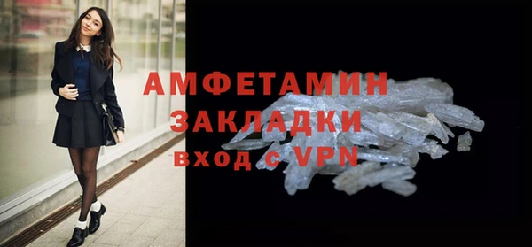 каннабис Наволоки