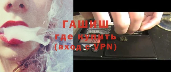 каннабис Наволоки