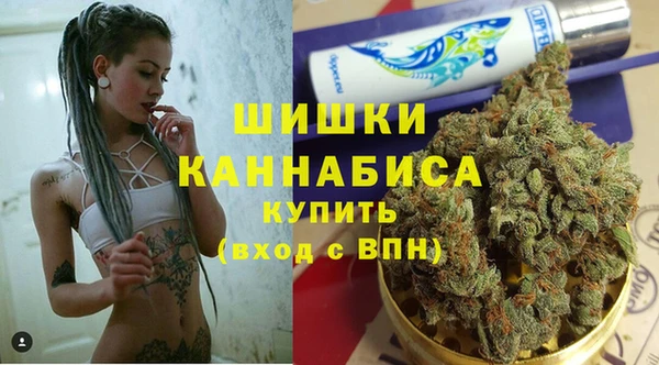ECSTASY Надым