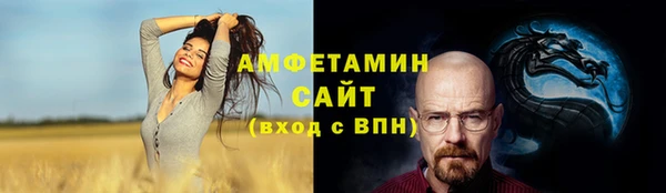 ECSTASY Надым