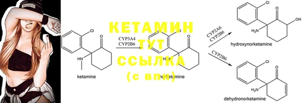 марки nbome Навашино