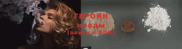 каннабис Наволоки