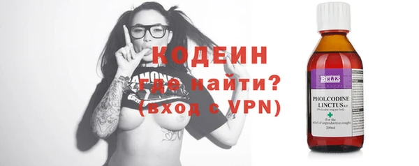 ECSTASY Надым