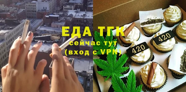 каннабис Наволоки