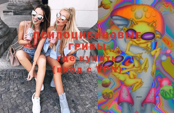 марки nbome Навашино