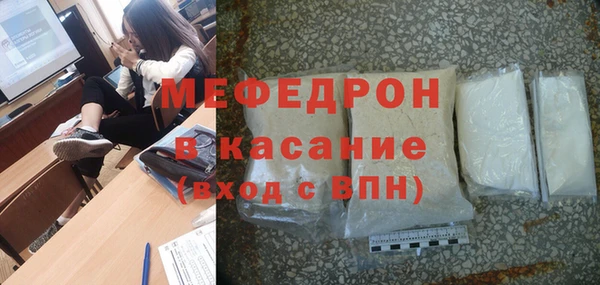 бошки Михайловка