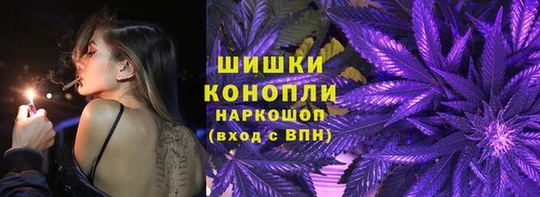каннабис Наволоки