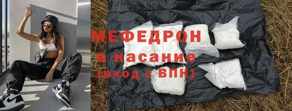 марки nbome Навашино