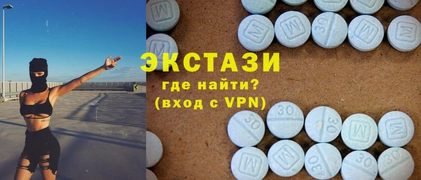 каннабис Наволоки