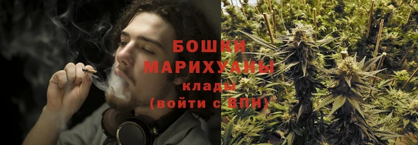 ECSTASY Надым