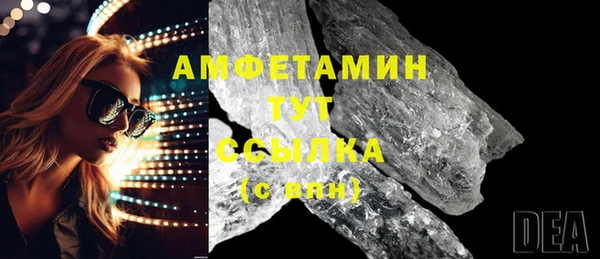ECSTASY Надым