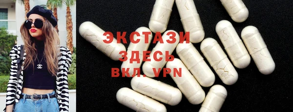 каннабис Наволоки