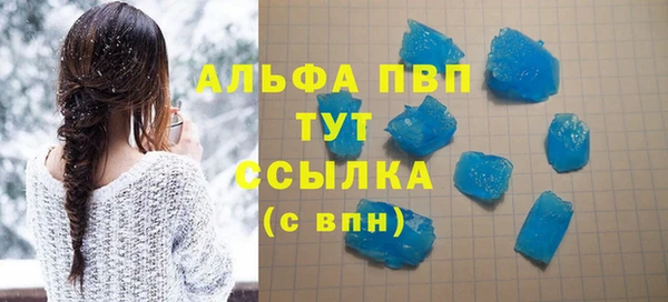 ECSTASY Надым