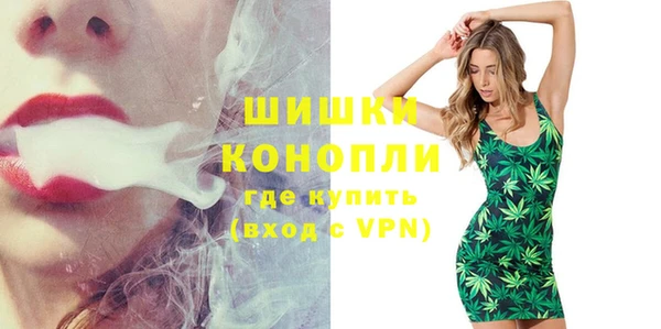 ECSTASY Надым