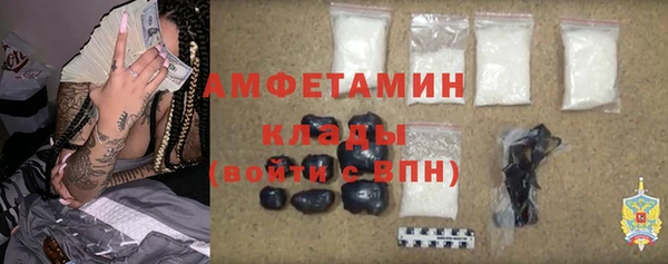 каннабис Наволоки