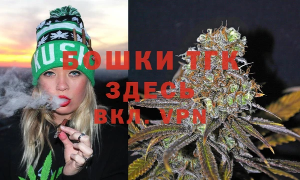 марки nbome Навашино