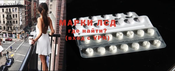 спайс Михайлов