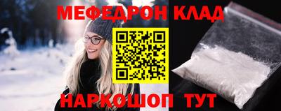 мдпв Бузулук