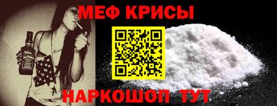 МДПВ Апрелевка