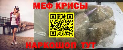 МДПВ Апрелевка