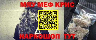 герыч Аргун