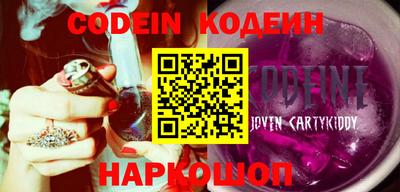 ECSTASY Будённовск