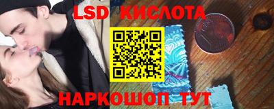 герыч Аргун