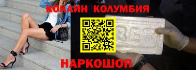 герыч Аргун