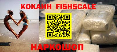 МДПВ Апрелевка