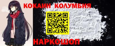 герыч Аргун