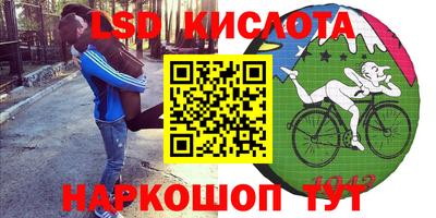 Альфа ПВП Бугуруслан