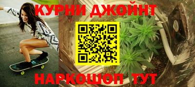 герыч Аргун