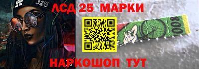 ECSTASY Будённовск